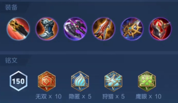 王者荣耀阿轲怎么玩_王者荣耀阿轲死亡动作