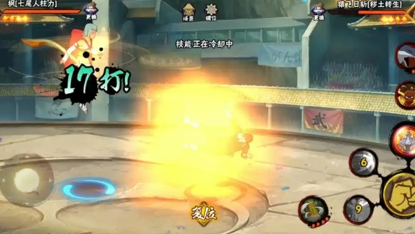 火影忍者手游七尾枫怎么入手_火影七尾带什么秘卷 火影忍者手游七尾枫怎么入手_火影七尾带什么秘卷