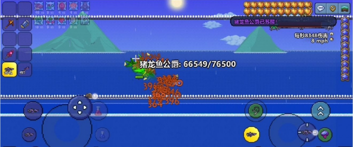 泰拉瑞亚职业怎么区分_泰拉瑞亚职业有几种