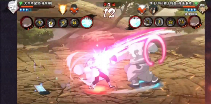 火影忍者手游大筒木金式怎么玩1