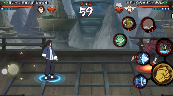 火影忍者手游咏春宁次怎么入手_火影忍者咏春拳