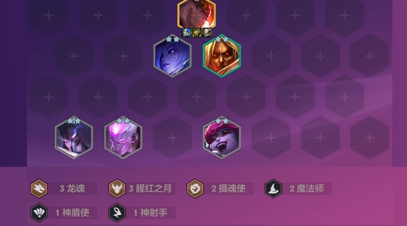 金铲铲之战恭喜发财开局乌鸦怎么玩1