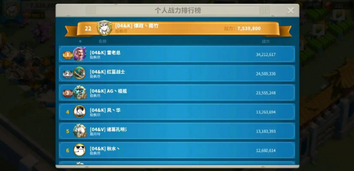 万国觉醒移民令怎么获得1