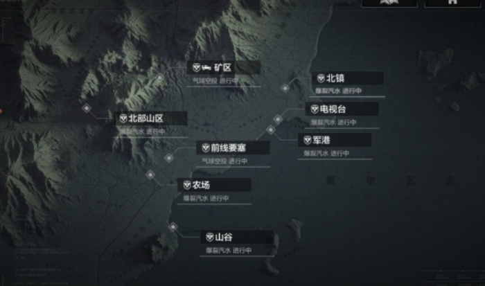 暗区突围军港怎么搜2