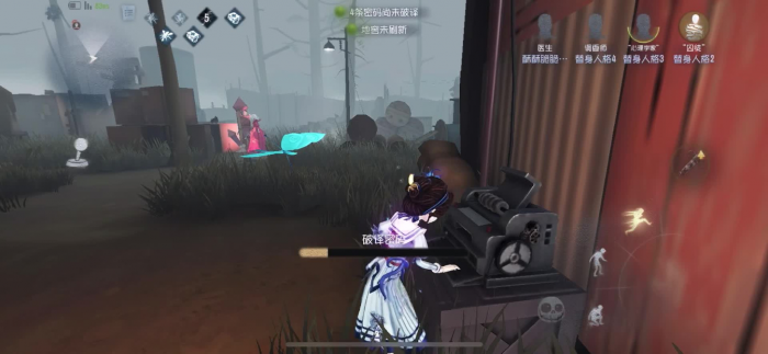 第五人格医生怎么玩厉害2