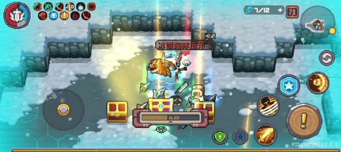 元气骑士前传职业该怎么选1