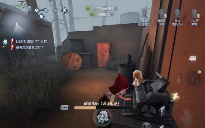 第五人格囚徒应该怎么玩_第五人格囚徒应该选谁