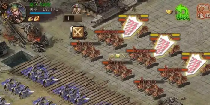 攻城掠地手游大将军印怎么使用_攻城掠地大将军印如何获取