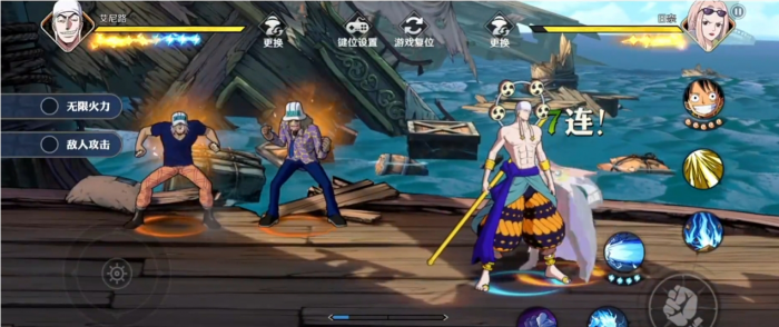 航海王壮志雄心艾尼路怎么玩2