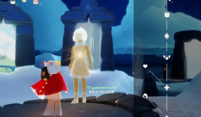 光遇怎么获取矮人面具1