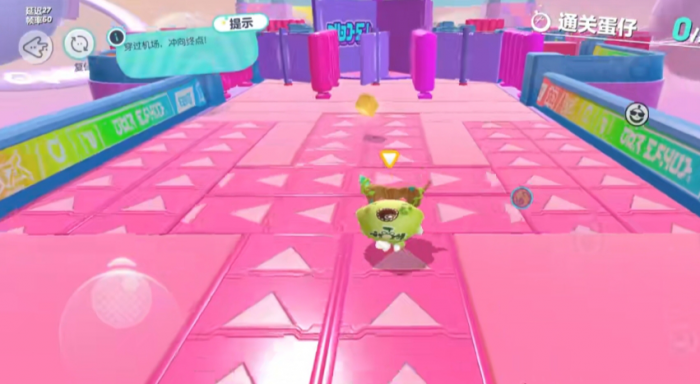蛋仔派对大飞行家怎么玩3