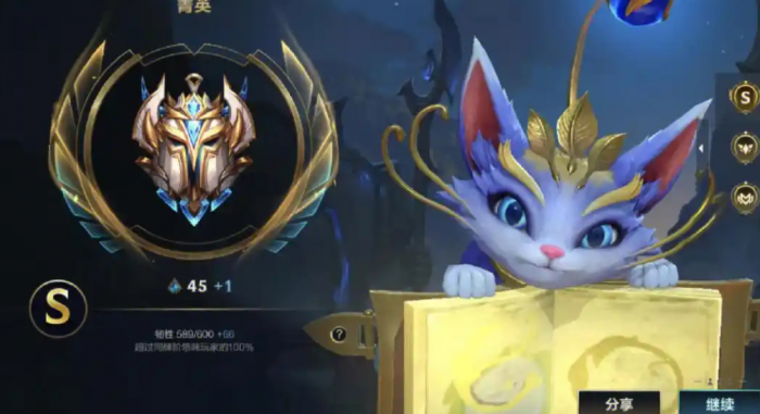英雄联盟手游玩猫咪怎样胜率高_英雄联盟手游出猫咪吗