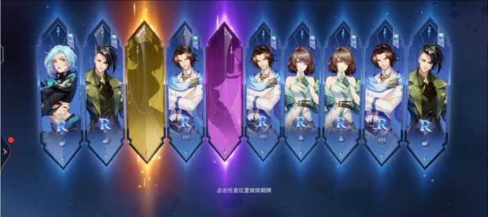 斗罗大陆魂师对决拓拔云怎么培养1