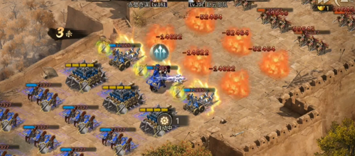 攻城掠地144赵云副本怎么过3