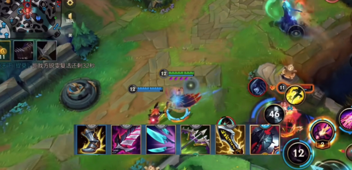 英雄联盟手游岚切霞怎么玩2