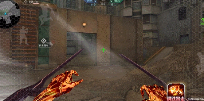 穿越火线手游飓风危城哪些点位好守3