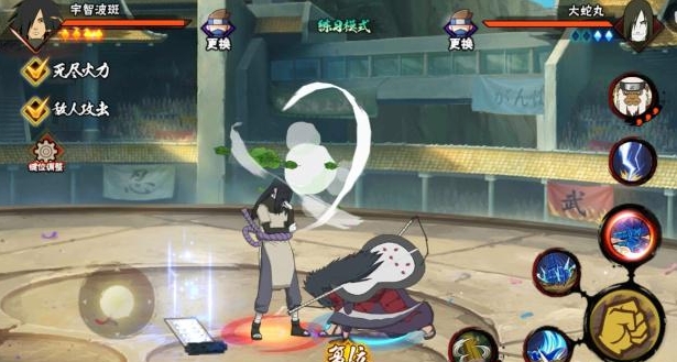 火影忍者手游怎么骗替身1