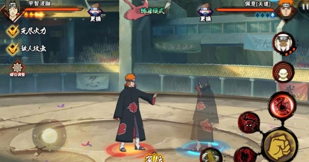 火影忍者手游怎么骗替身2