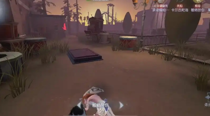 第五人格湖景村地窖怎么找2