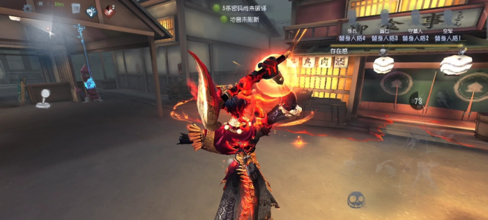 第五人格愚人金怎么玩2