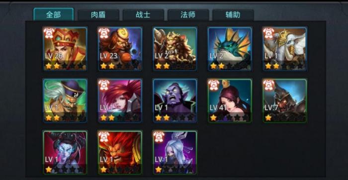 乱斗西游雪地塔防怎么玩_乱斗西游攻略心得 乱斗西游雪地塔防怎么玩_乱斗西游攻略心得