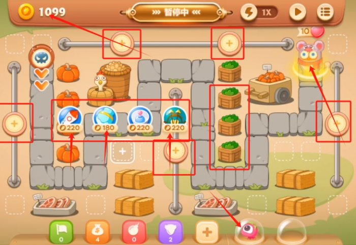 保卫萝卜3集市44关怎么达到关卡全清1