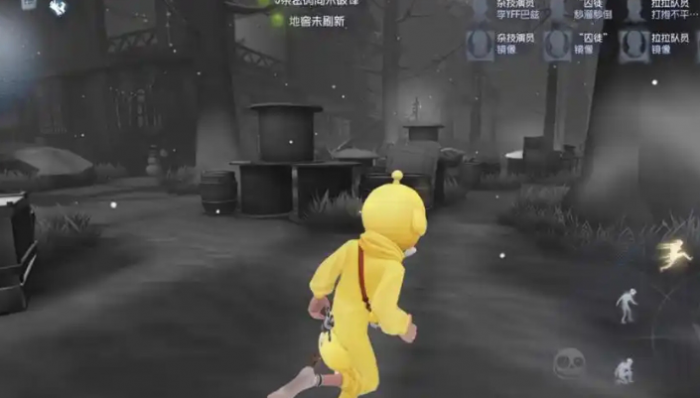 第五人格幸运儿道具怎么用2