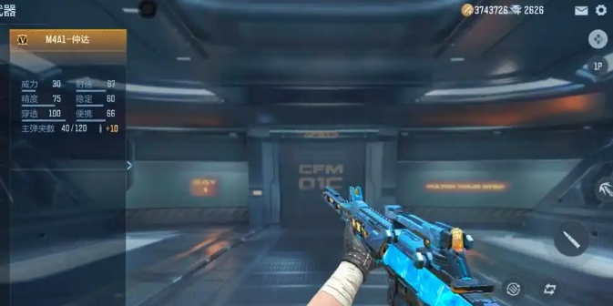 穿越火线手游仲达有什么属性1