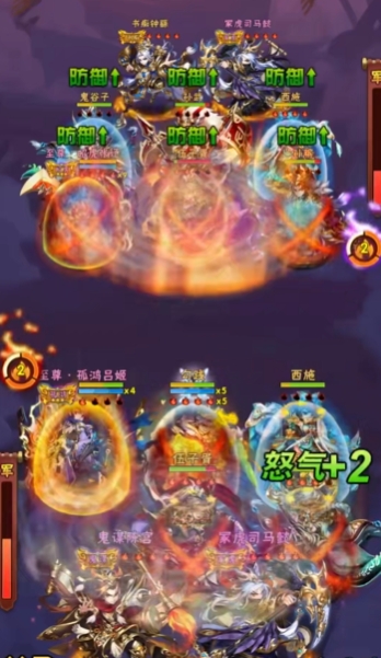 少年三国志魏国最佳阵容怎么组建3