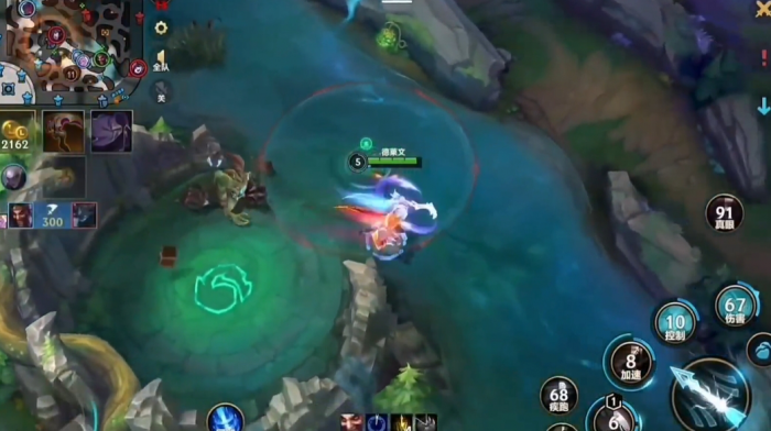 英雄联盟手游玩德莱文要注意什么2