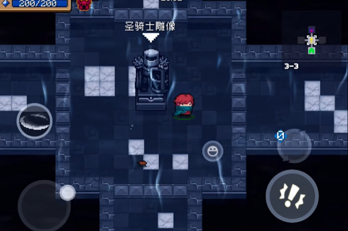 元气骑士最强天赋是什么3