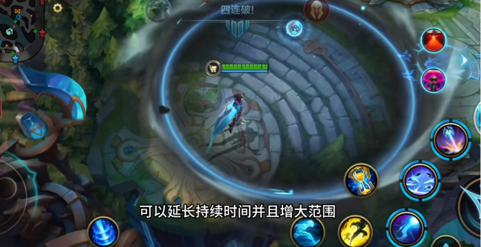 英雄联盟手游新版维克托怎么玩1