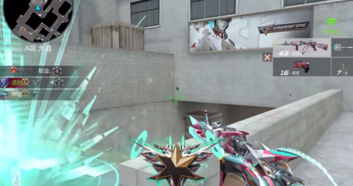 穿越火线手游哪把ak最好用_穿越火线手游官网