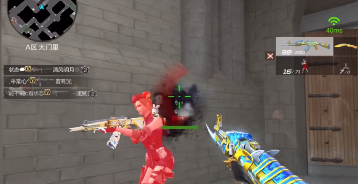 穿越火线手游哪把ak最好用2