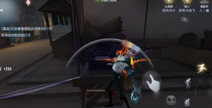 第五人格柜子有什么用_第五人格陈列柜