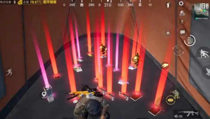 和平精英怎么打野1