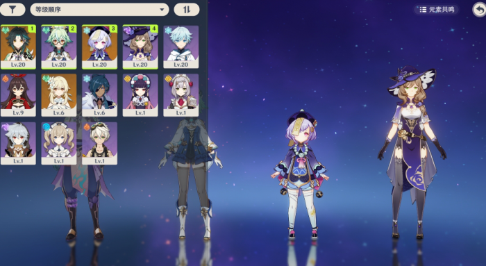 原神魈可以组什么队伍2