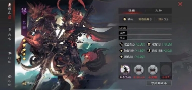 率土之滨蜀国要怎么搭配_率土之滨蜀国最强阵容