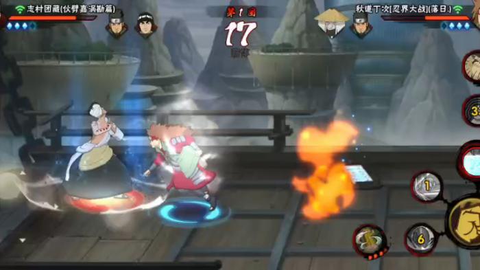 火影忍者忍界大战斑阵容推荐什么好1