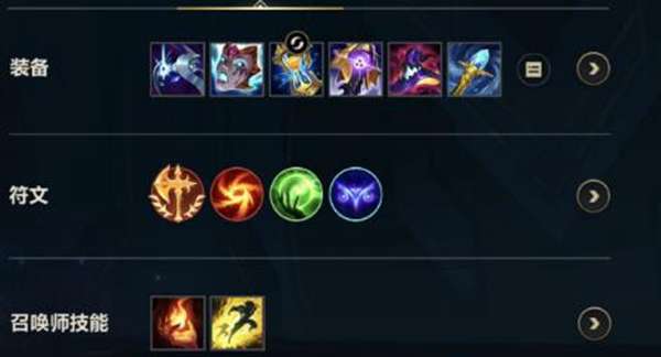 英雄联盟手游莉莉娅主加哪个技能1