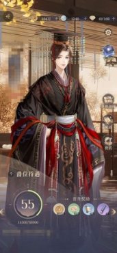 如鸢里的阵容要怎么搭配1