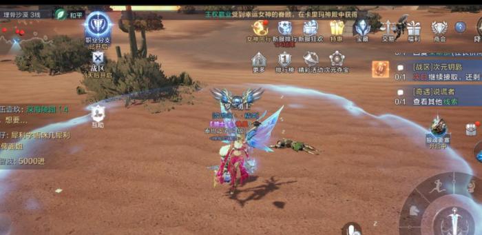 全民奇迹狼魂怎么组合_全民奇迹狼魂要塞