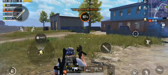 和平精英怎么提高实力1