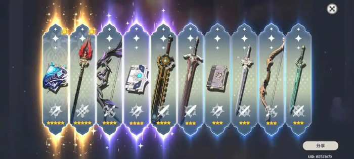 原神胡桃怎么玩2