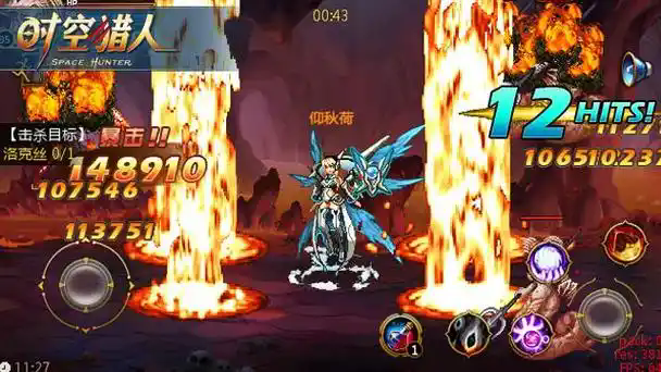 时空猎人异能者厉害吗1