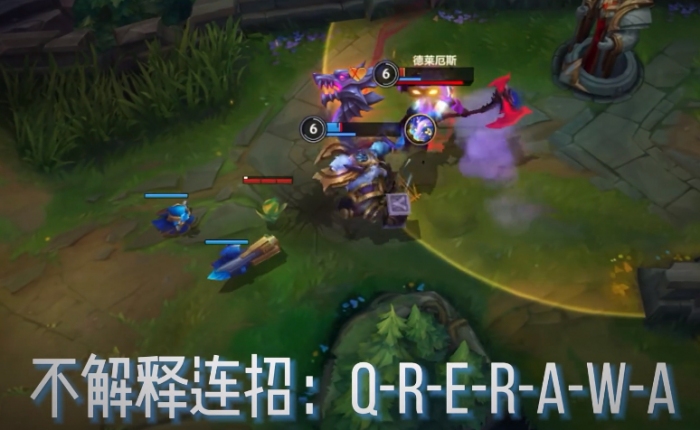 英雄联盟手游奥恩怎么玩_英雄联盟手游奥恩国标图片 英雄联盟手游奥恩怎么玩_英雄联盟手游奥恩国标图片