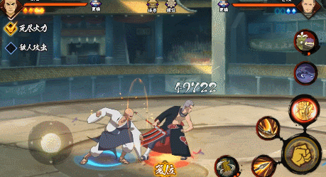 火影忍者手游地陆应该怎么玩_火影忍者手游体验服申请官网