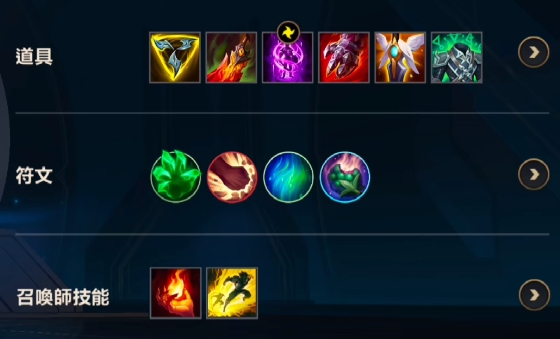 英雄联盟手游剑姬新版本怎么玩1