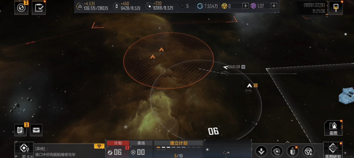 无尽的拉格朗日怎么解开封锁1