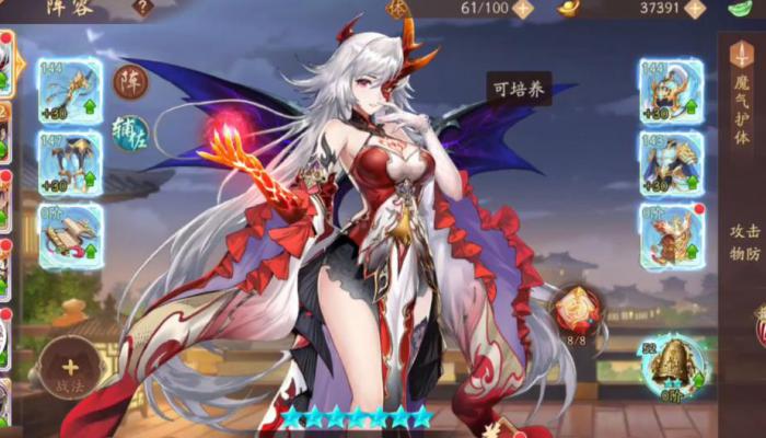 少年三国志2怎么获得曹焱兵_少年三国志2曹操值得培养吗